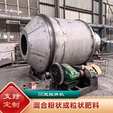 ��������a�� �LͲbb�ʔ���C �ͻ�����a�����O�� ����վʹ��