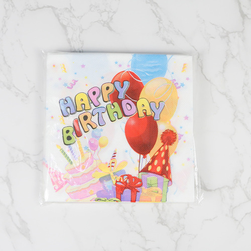 Amazon New Food Grade Printed Tissue Balloon Printed Birthday Wedding Party Disposable Napkins