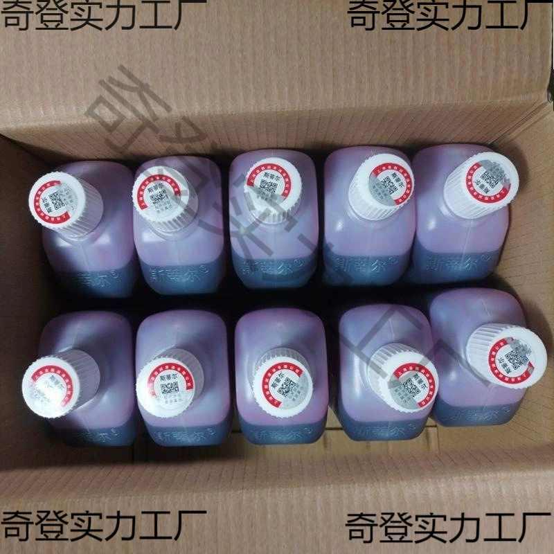 Целая коробка, оптовая продажа, 1:50, двухтактный двигатель Stihl, газонокосилка, бензопила, кусторез, триммер для живой изгороди, специальная бесплатная доставка