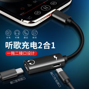 �m����O�����l�D���^ ֧�ֳ��ͨԒ��� �辀��lightning�D�Q��