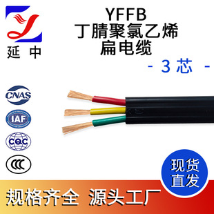 ���о��| YFFB���������ϩ��| 3о ��܇���ñ���|