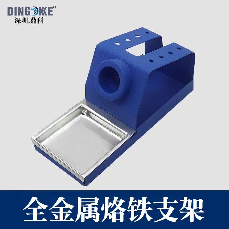 Заводская прямая продажа цельнометаллическая стойка для паяльника 936 паяльника металлическая держатель для держателя паяльника