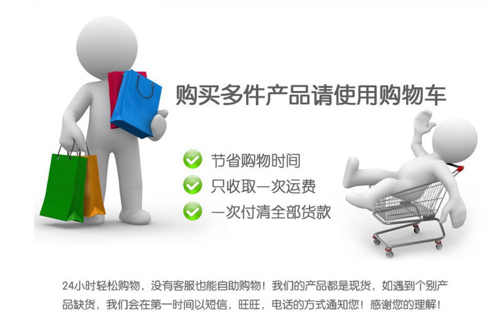 售后2.jpg?x-oss-process=image/format,png