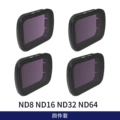 DJI FLIP Filter 4-Piece Set