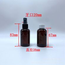 60ML��ɫ��������ƿșҺ���Fƿ 30ML�坍Һ��ƿ ���yˮ��yƿ