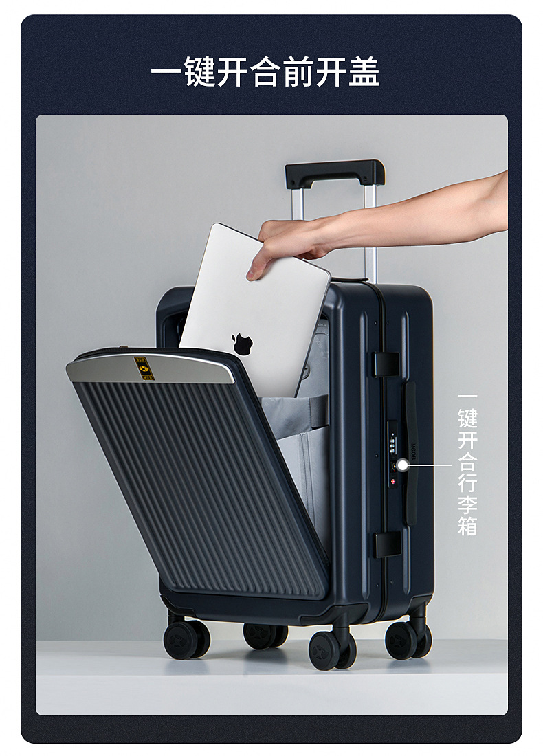 Vali nhôm khung Mango Bird mở nắp trước, size cabin 20 inch kèm khóa số — Khóa kéo thông thường kinh doanh lao động lớn màu đen có thể lên máy chi tiết 9