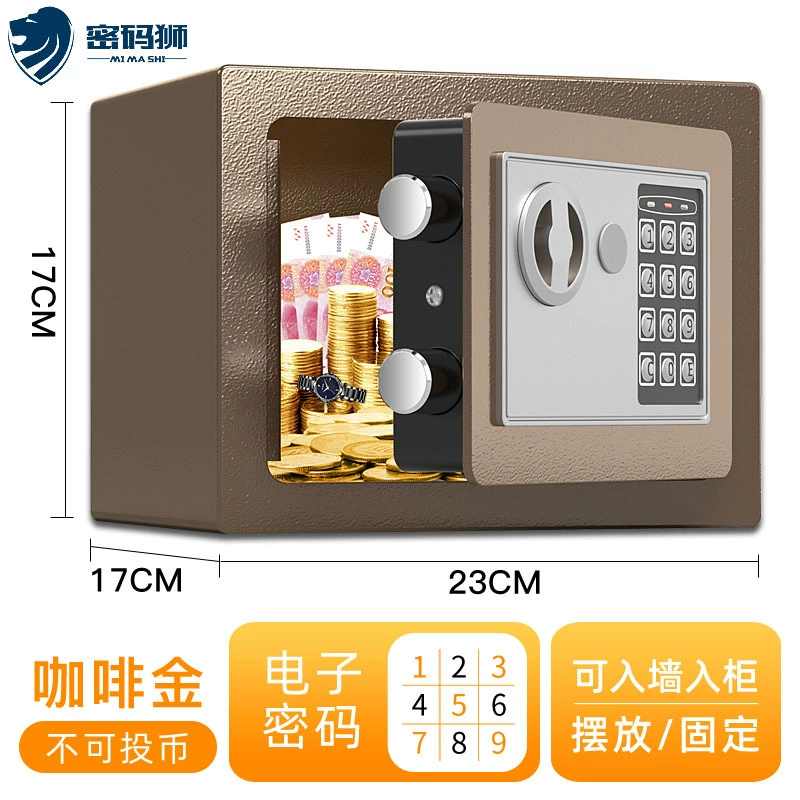 Small safe home safe, creative storage system, creative gift