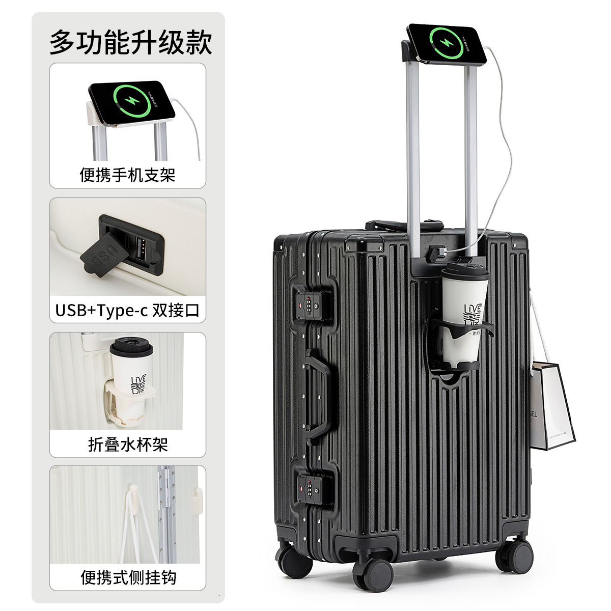 Maleta de aluminio con marco nuevo, 24 pulgadas, con ruedas universales, maleta de 26 pulgadas para hombre y mujer, 20 pulgadas, con contraseña para embarque, maleta de cuero de 28 pulgadas