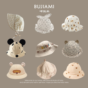 ins Korean Explosions Summer Baby Hat Spring and Autumn Cotton Thin Baby Baby Baby Children Cute Super Cute Cloth Hat