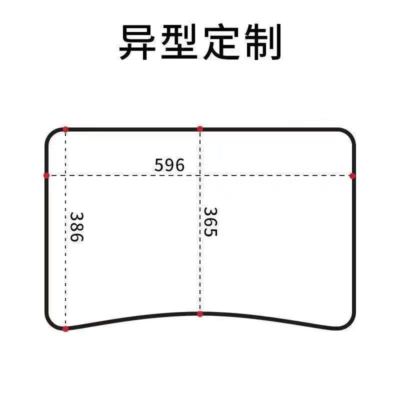 小学生透明塑料PVC水晶板软玻璃升级无味学校用餐垫60*40防水绢花