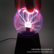 4���o����x�ӟ�ħ�����5 6 8���o����x�ӟ�