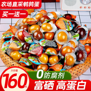 �t�縻���g�����}�h�u��С���b��֭�W�t�������ʳ���eʳƷС��