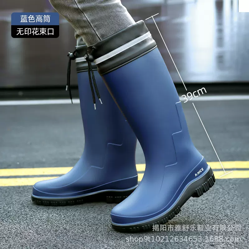 雨鞋男款新高筒防水鞋长筒水靴防滑雨靴户外穿钓鱼鞋耐磨工作胶鞋