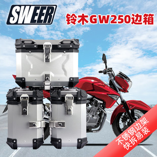 �m�ú����ľ�P�YGW250���b߅��߅��Ħ��܇β��β�ܿ�������