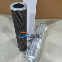 螺杆机粗油滤芯氨制冷机不锈钢油粗过滤网8051-13-08 8051-14-02
