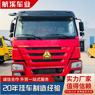 �L�ڳ��۸���8X4,6X4�S܇�����NƷ�Ƹ��N��̖�S܇��������ж܇