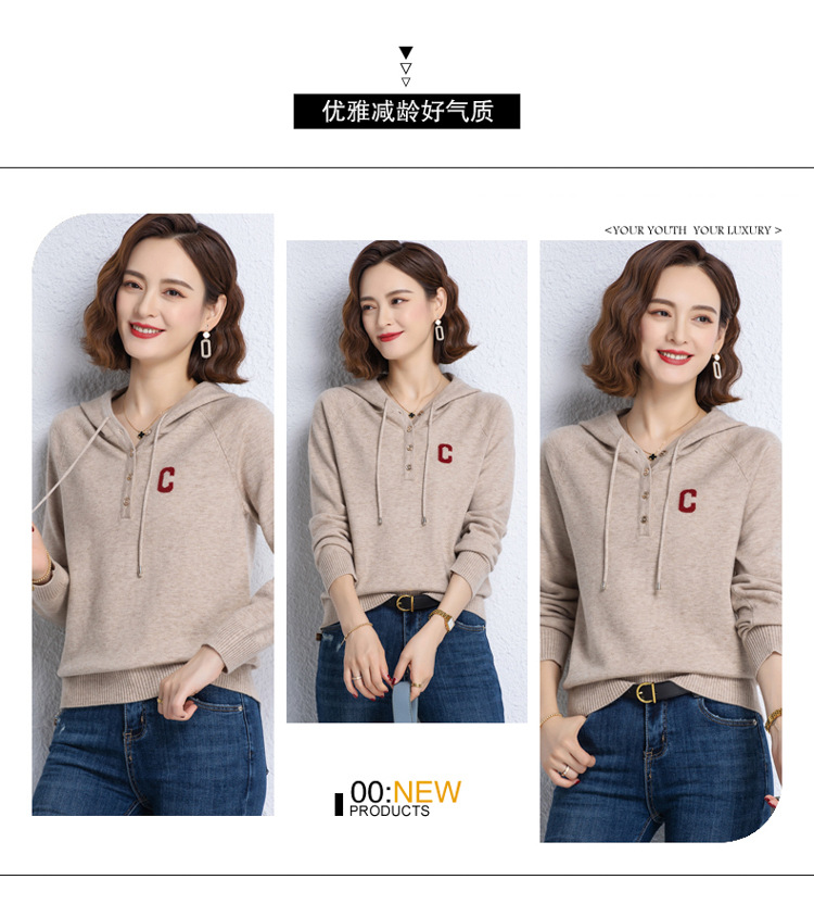 E9842 1810K ÁO LEN NỮ XIAENHA ÁO LEN MŨ LIỀN MÙA XUÂN THU ĐÔNG THỜI TRANG NỮ G05 SẢN PHẨM MỚI
