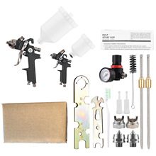 气动喷枪827+H2000套装汽车家具喷涂工具高雾化上壶气动喷漆枪