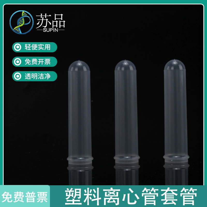 20 мл пластиковый корпус центрифужной пробирки 80-2 электрическая центрифуга с отверстием для пробирки TDL-80-2B 90-2 800