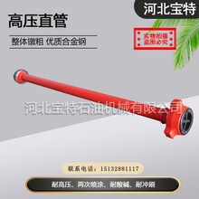 Դ^S r 2߉ֱ F؛l Ҏ