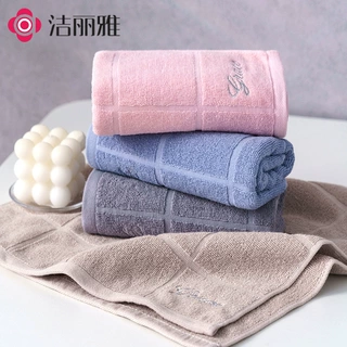洁丽雅新款6300-2纯棉毛巾方格素色情侣洗脸面巾柔软吸水回礼福利