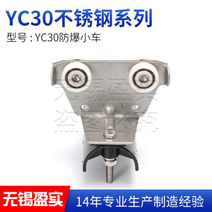 C30���P䓷���С܇�X�Ͻ���|��܉��݆���߻�܇��|������܇