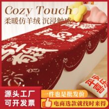 �¿�tɫ�̨�h���|�ӷ����״������ҷ���q�h���|���¿�tɫϲ�c