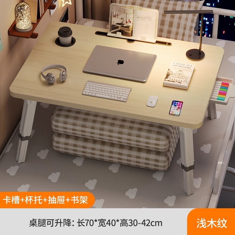 可升降床上小桌子电脑桌学生学习桌折叠桌宿舍上铺书桌儿童阅读桌|undefined