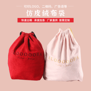 ��Ƥ�q����������ӡˢlogo��Ʒ����ɫ���K�ռ{�����錚�������