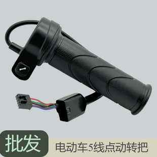 ���R늄�܇ԭ�b�D���{�������R�ƿ܇ԭ�S�����ֱ�һ�I�ޏ�܇�D��