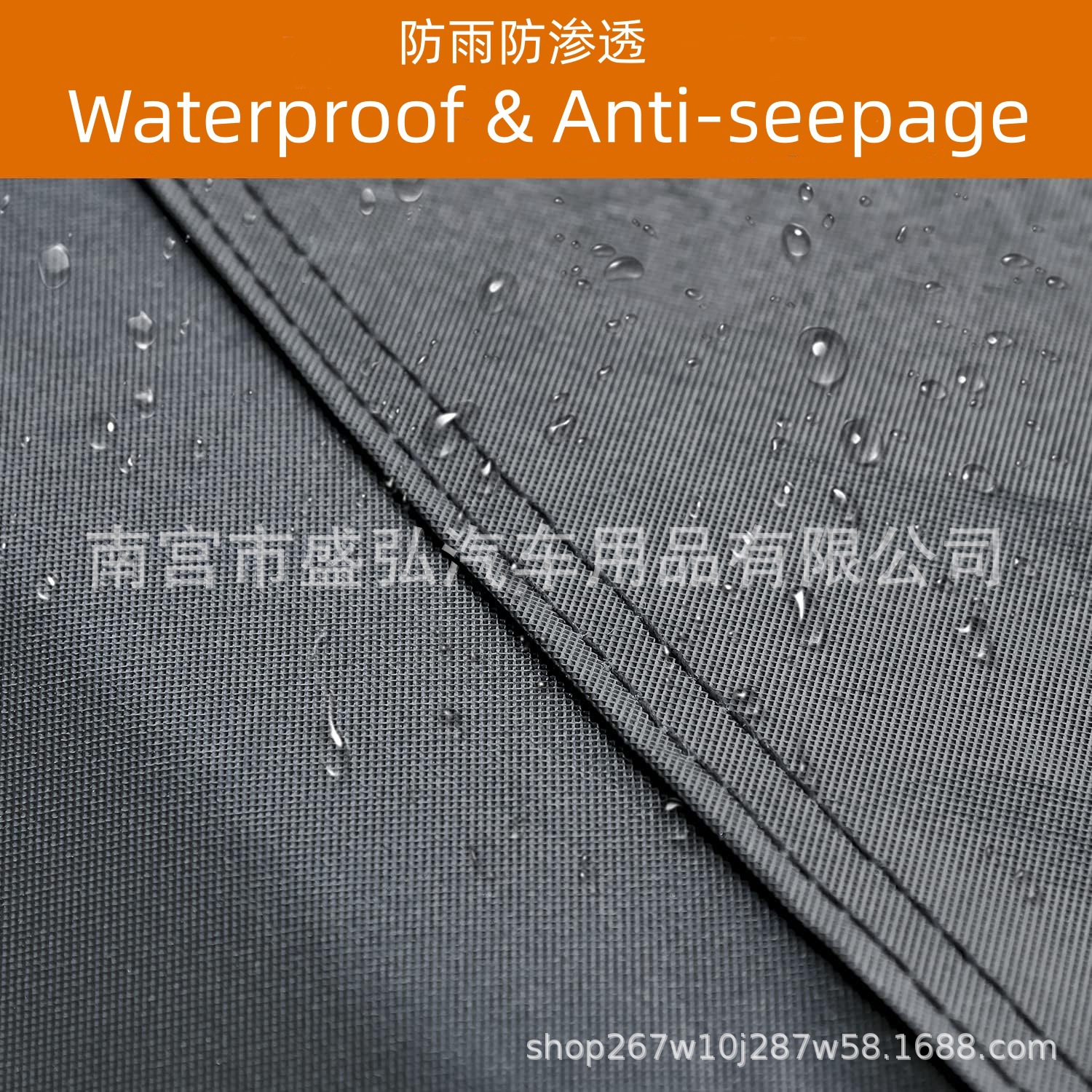 Cross-Border Car Cover, All-Season Sunshade, Rainproof, Sunproof, Heat-Insulating Car Cover. Car Cover