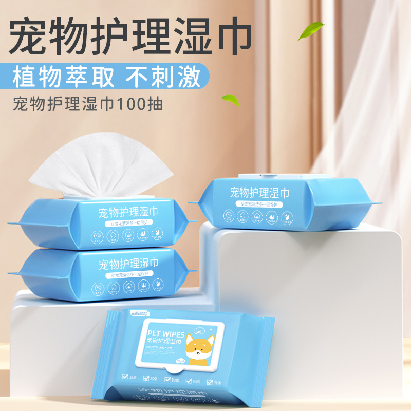Toallitas para mascotas gato perro especial guantes de limpieza en seco sin lavado suministros para el cuidado de la limpieza de los ojos limpieza de los pies desodorante a tope