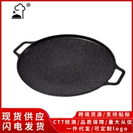 煎锅、平底锅;奶锅;炒锅