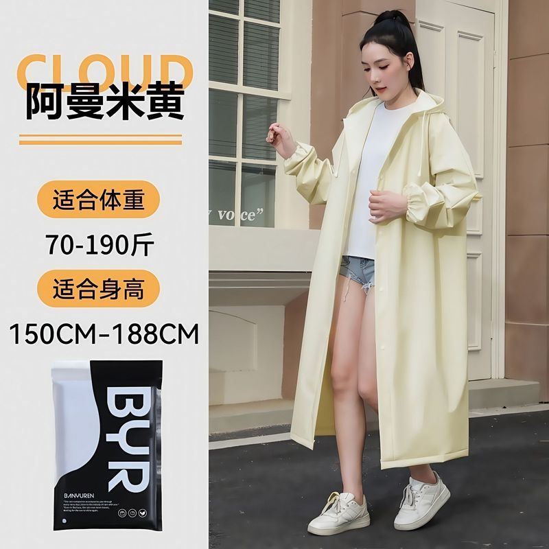使い捨てレインコートevaファッション男女同モデルは、屋外の徒歩旅行の携帯型レインコートを厚くしている|undefined