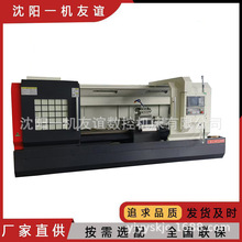 CK6180*2000数控车床云南光机大孔径数控车床硬轨卧式数控车床重