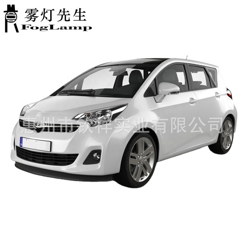 ractis verso雾灯 (2).jpg