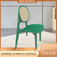 北欧轻奢咖啡厅餐厅藤编椅INS椅子藤木靠椅餐桌椅定制实木家用
