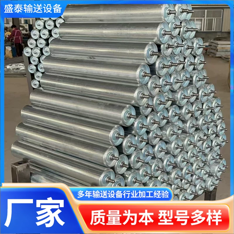 Stainless steel roller unpowered roller conveyor belt idler roller assembly line conveyor belt unpowered roller galvanized roller