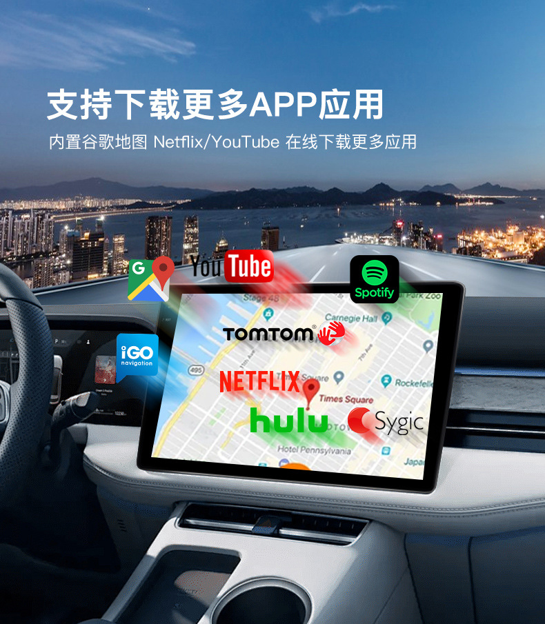 Factory Outlet UIS7870 Car 2K Navigation Android13.05G Network 12 512GB Android Central Control Screen