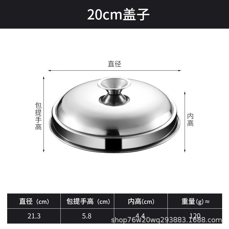 ステンレス製小籠包蒸し器、饅頭、餃子蒸し器、家庭用沙仙スナック専用籠、レストラン業務用籠|undefined