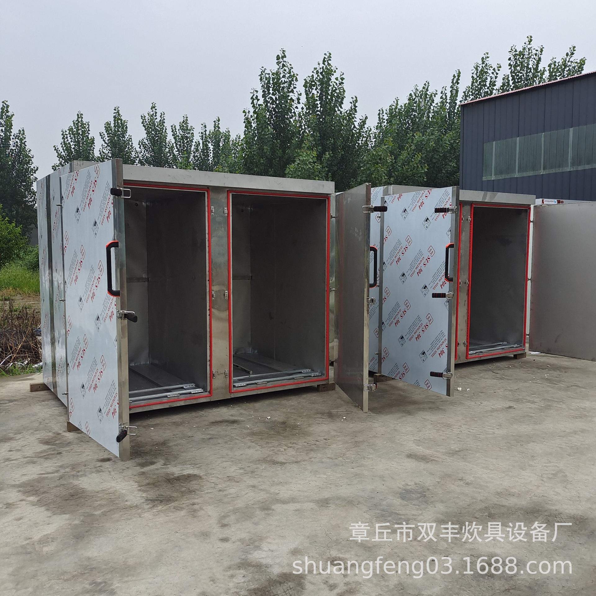 山东不锈钢双门72盘蒸柜  蒸汽蒸柜   电蒸箱 馒头推车蒸房