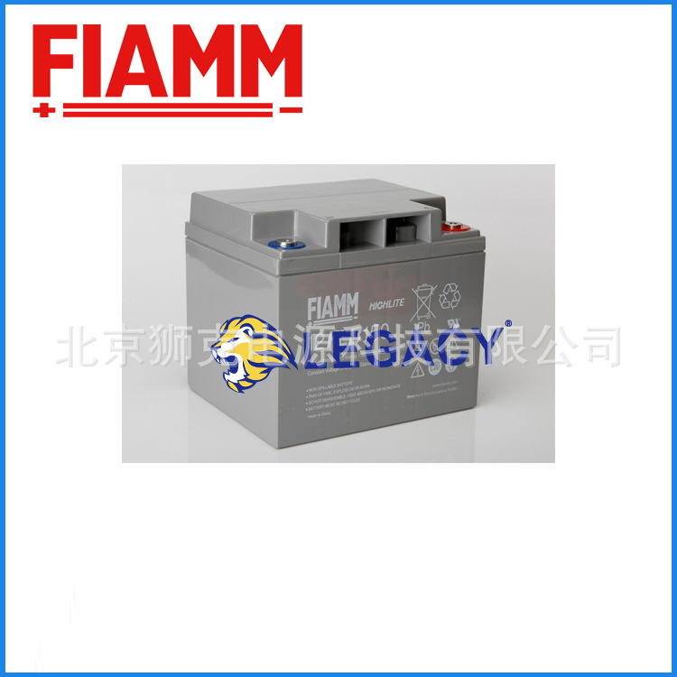 FIAMM非凡蓄电池12SP33直流屏电池(12v33ah)营销中心