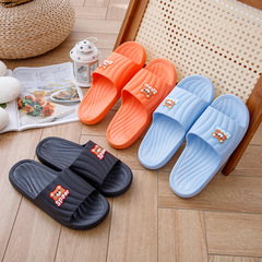 室內家居休閒舒適簡約鏤空PVC涼拖鞋 日常個性戶外塑料平跟一字拖