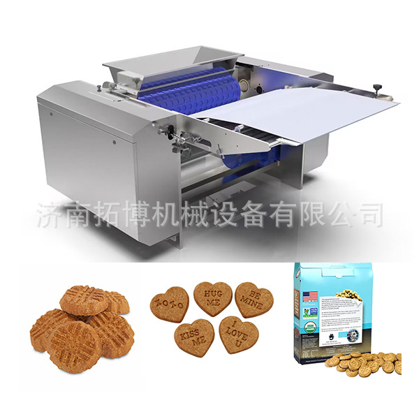 大型宠物饲料生产设备 全套狗粮生产线 时产1-2吨