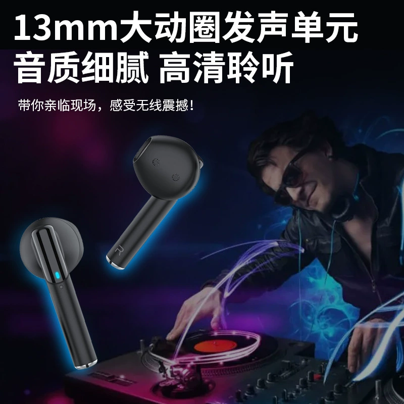 Удлинённые наушники, (кросс-бордерная торговля), x10, bluetooth