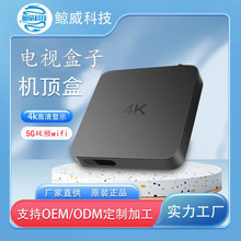 2024�¿׿�����ҕֱ���������ܼ��ÙC픺�Ͷ��4K����o��