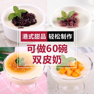 1kg�����ʽ�pƤ�̷����] �̲���Ʒ��ţ�̲�����Ʒԭ���Ͻ�֭ײ��