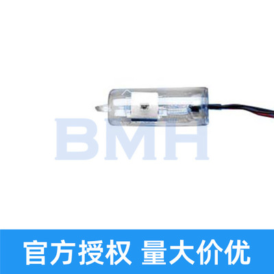 DD10 Deuterium lamp Spectrophotometer light source Medical Equipment Ultraviolet Spectrophotometer Liquid chromatograph Deuterium lamp