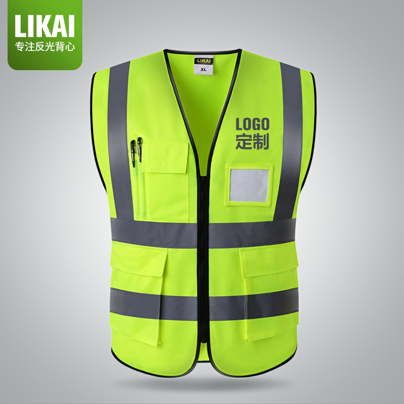 LIKAI chaleco reflectante de ingeniería chaleco fluorescente multi-Bolsillo tráfico seguridad vial ropa protectora imprimible