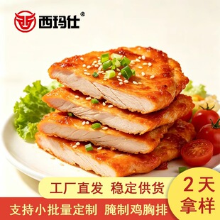 Դ�^���S���^ţ���pʳ���u�����u�����r������Ʒ�u�����u�Ŷ���